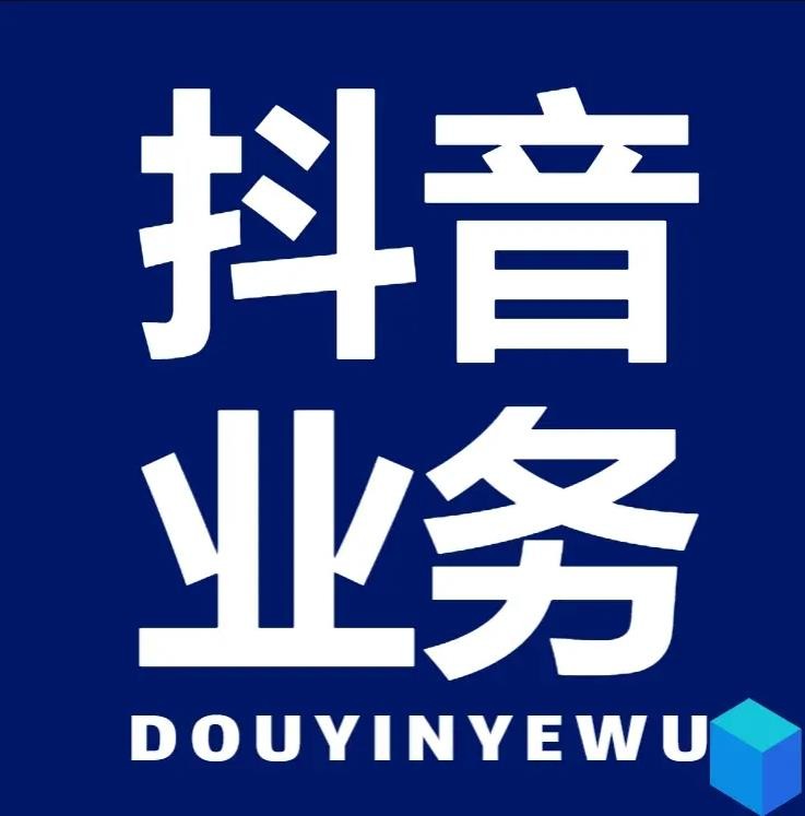 快手如何免费下单