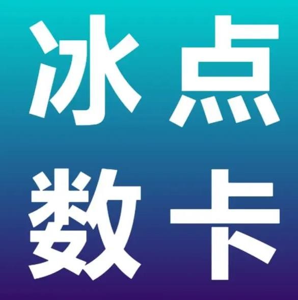 快手如何免费下单